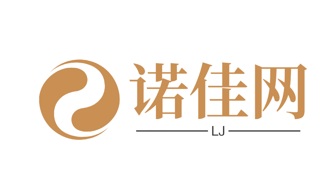 小红书交易网